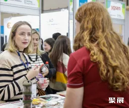 巴西天然食品配料展展會(huì)現(xiàn)場(現(xiàn)場盛況)7