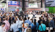 2027德国物流展(Transport Logistic)展品有哪些?