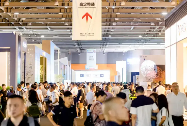 广州国际卫浴博览会-广州卫博会