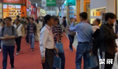 2024广州国际消费供应链博览会展位价格与展位预定