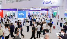 第十五届中国奶业展、中国奶业大会将于2024年7月3-5日举办,世界知名奶业大展(10万平米)!门票通道已开启