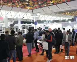 新德里纸展展会现场(现场盛况)3