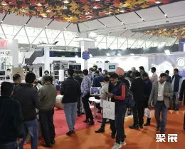 新德里纸展展会现场(现场盛况)3