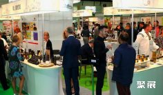 迪拜保健食品展2025参展攻略(时间+地点+门票)