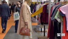 意大利礼品展2026展商名录及电子会刊