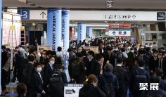 日本大阪社区护理展览会2025门票多少钱?在哪买?