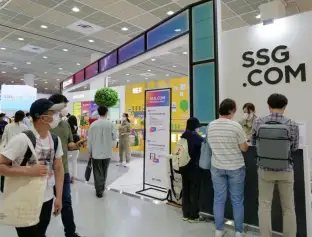 韩国机器人展(Robot Tech Show)2027最新会刊