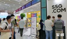 2026韩国机器人展 (Robot Tech Show)观众预登记正式开启,精彩即将登场!