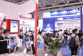 2025广州粉末冶金展参展攻略（时间地点+门票价格）