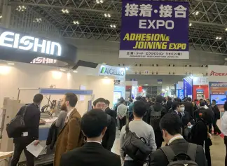 2027日本大阪胶粘剂展览会展位费与展位预订