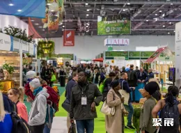 英国有机展现场图片1