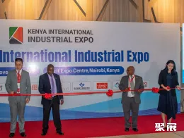 肯尼亚工业展现场图片5