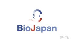 生物2025年10月展会排期时间表