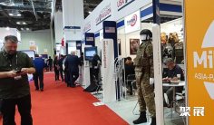 新加坡防务展2026展商名录及电子会刊
