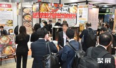 日本商店陈列展2025参展攻略(时间+地点+门票价格)