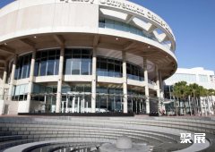 澳大利亚悉尼会议展览中心