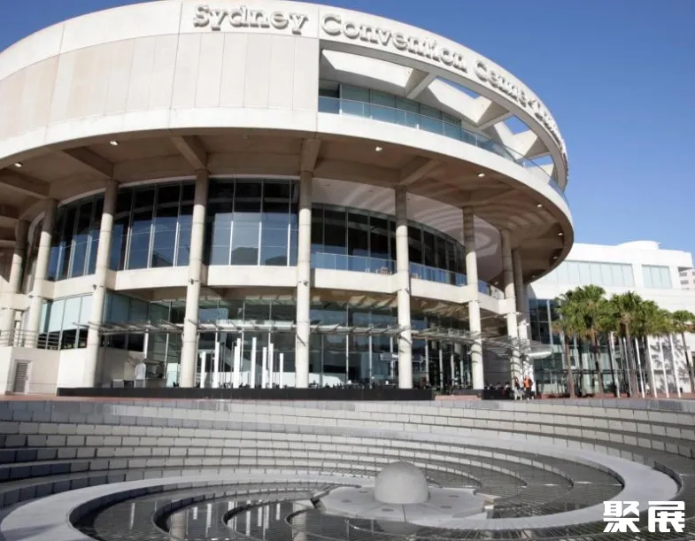 澳大利亚悉尼会议展览中心