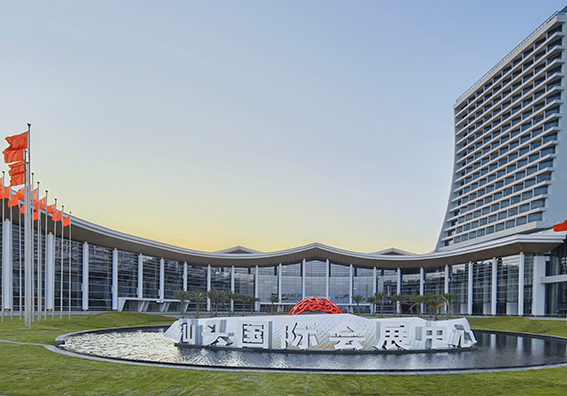 汕头国际会展中心