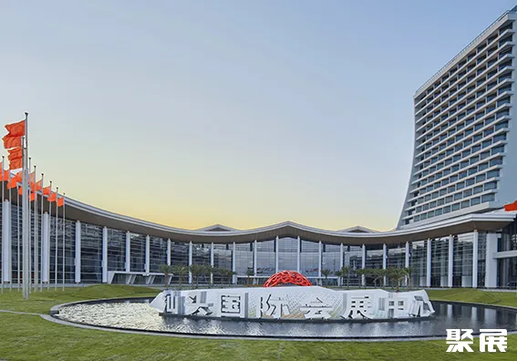 汕头国际会展中心