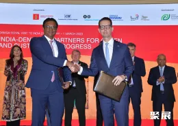 新加坡刑侦展展会现场(现场盛况)1