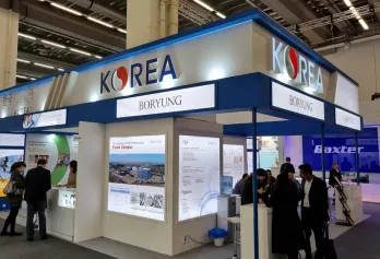 2026韩国原料药展展商名录