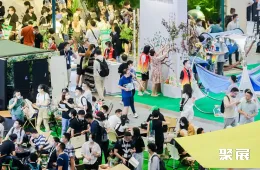 广州水上休闲展现场图片3