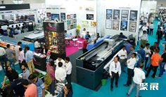 印度摄影器材展2025展位费与展位预订