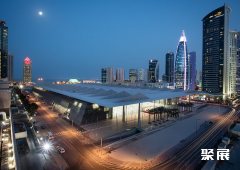 卡塔尔多哈会展中心