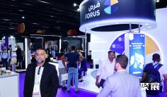 中东金融展2025门票价格