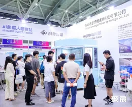 北京授权展展会现场(现场盛况)4