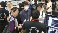 东京机器人展(NexTech Week)2027展品范围有哪些?