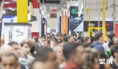 2026巴西劳保展 (FISP)观众预登记火热进行中