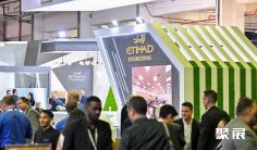 2026迪拜航空维修展参展攻略(时间+地点+观众预约)