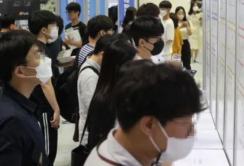 2025韩国储能展展商名单