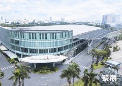 越南胡志明西贡会展中心
