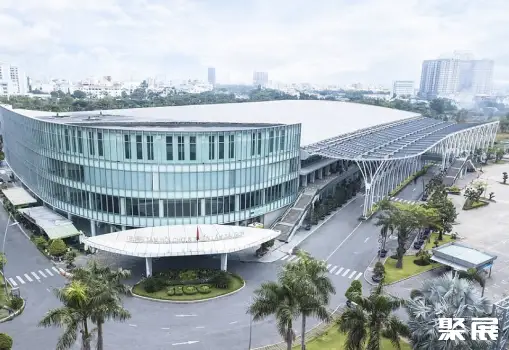 越南胡志明西贡会展中心