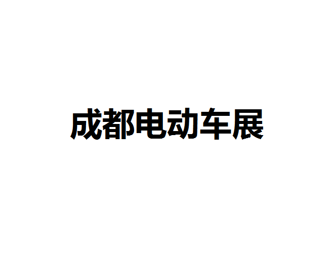 DDC exhibition logo