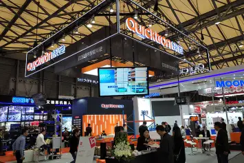 2026上海智能仓储展(AGV CHINA)参展商名录