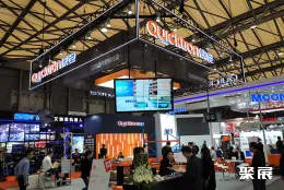 上海智能仓储展现场图片9