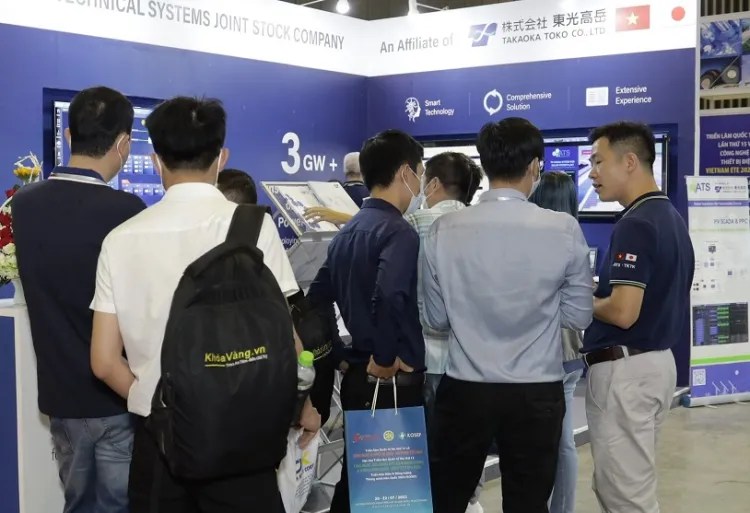 越南冷链展览会