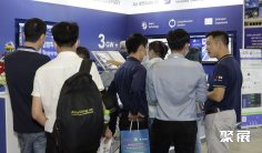 越南冷链展2025展品范围有哪些?
