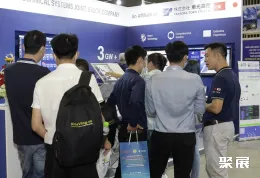 越南冷链展现场图片3