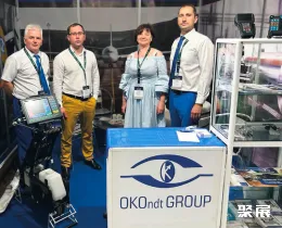 意大利無(wú)損檢測(cè)展展會(huì)現(xiàn)場(chǎng)(現(xiàn)場(chǎng)盛況)5