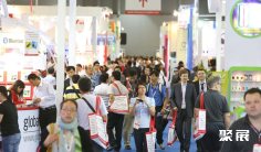 2026香港电子展参展攻略(时间地点+门票多少钱?)