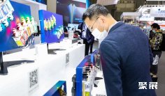 上海光博会2026会刊怎么获取?