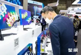 上海光电展展会现场(现场盛况)9