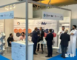 沙特物流展现场图片6