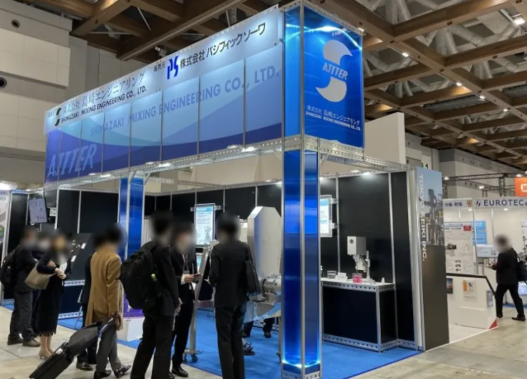 日本东京化工展览会