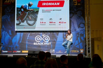 莫斯科摩托车展2025最新参展商名录