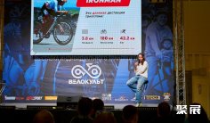 2024莫斯科摩托车展门票如何购买 多少钱一张